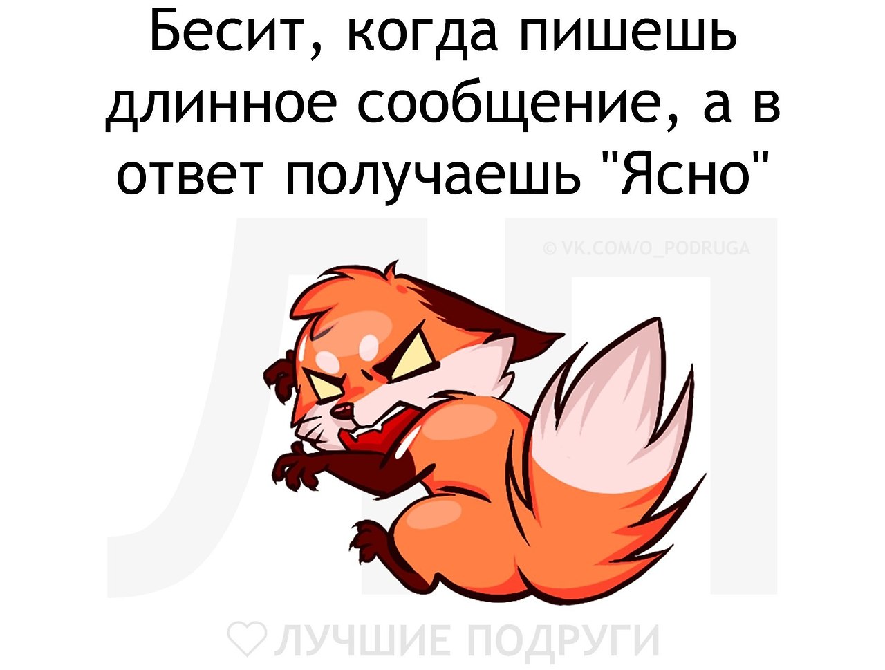   - 16  2019  03:44