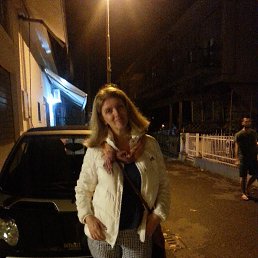 �������, ������, 64 ����