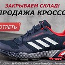 ���� ������, �����-��������, 72 ���� - ��������� 28 �������� 2019 � ������ �������� ���Ȼ