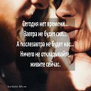 ���� ����, �������� - ��������� 30 ���� 2019 � ������ ������ ��������