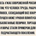 ���� �����, �������������� - ��������� 24 ������� 2019 � ������ ������ ��������