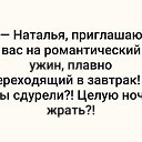 ���� �������, �����������, 49 ��� - ��������� 10 ������ 2019 � ������ ���� ����������