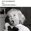 ���� ����, �����������, 62 ���� - ��������� 14 ������� 2019 � ������ ������ ��������