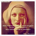 ���� �������, ��������, 51 ��� - ��������� 30 �������� 2019 � ������ ���� ����������