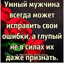 ���� ���������, ��������, 47 ��� - ��������� 2 ������� 2019 � ������ ���� ����������