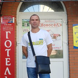 Sergey, 41, Балаклея