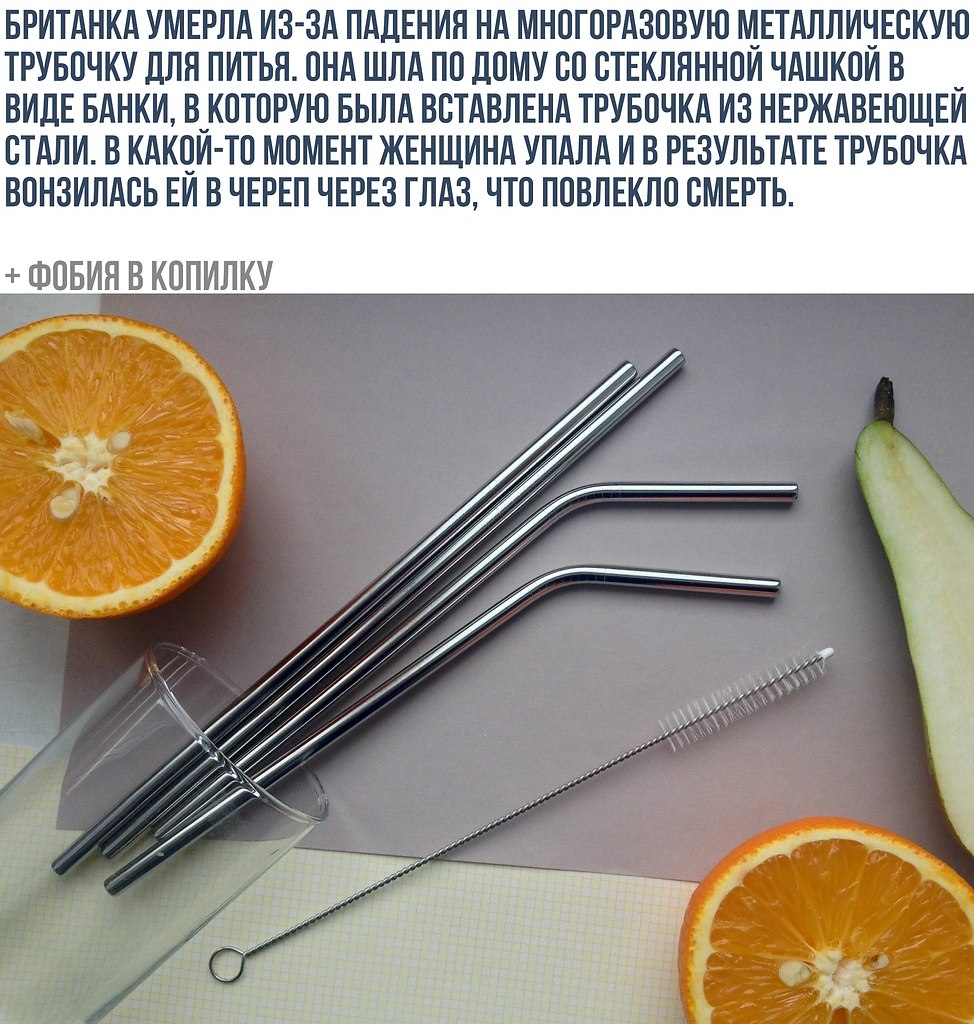    - 14  2019  18:04