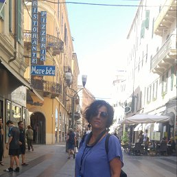 �����, ���������, 53 ����