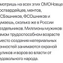 ���� �����, �������������� - ��������� 29 ���� 2019 � ������ ������ ��������