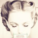 ���� �����, ��������, 48 ��� - ��������� 2 ������ 2019