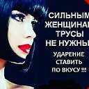 ���� ������, ������ - ��������� 29 ������� 2019 � ������ ������ ��������