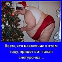 ���� Viktor, ������, 41 ��� - ��������� 14 ������� 2019