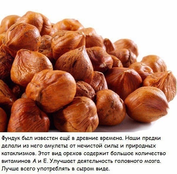        - 5