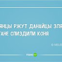 ���� �����, ���������, 44 ���� - ��������� 19 ������� 2019 � ������ ������ ��������