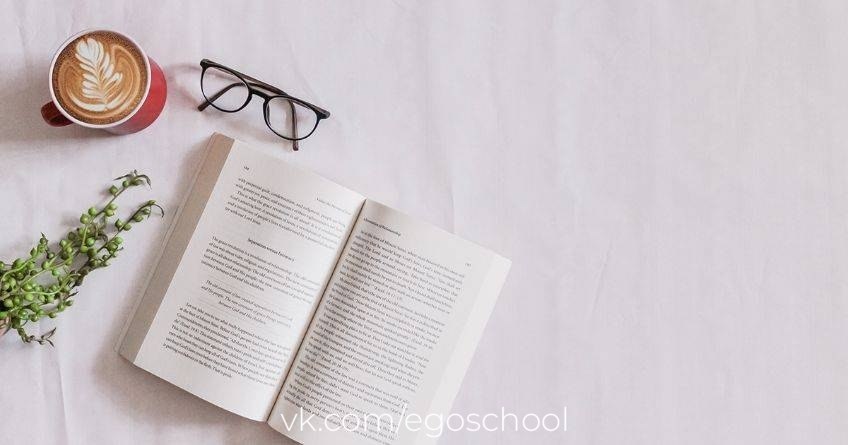 ТОП-50 великих книг по психологии. Рекомендуем к прочтению! 1. Альфред Адлер.