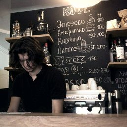 ���� Mails, ����, 32 ���� - ��������� 12 ������� 2019