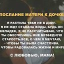 ���� ������, �������� - ��������� 10 ���� 2019 � ������ ������ ��������