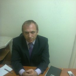 Gm, ������, 53 ����