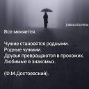 ���� Natali, ��������� - ��������� 22 ������� 2019 � ������ ������� � ���������