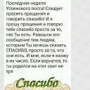 ���� �������, �����, 59 ��� - ��������� 24 ������ 2019 � ������ ���� ����������