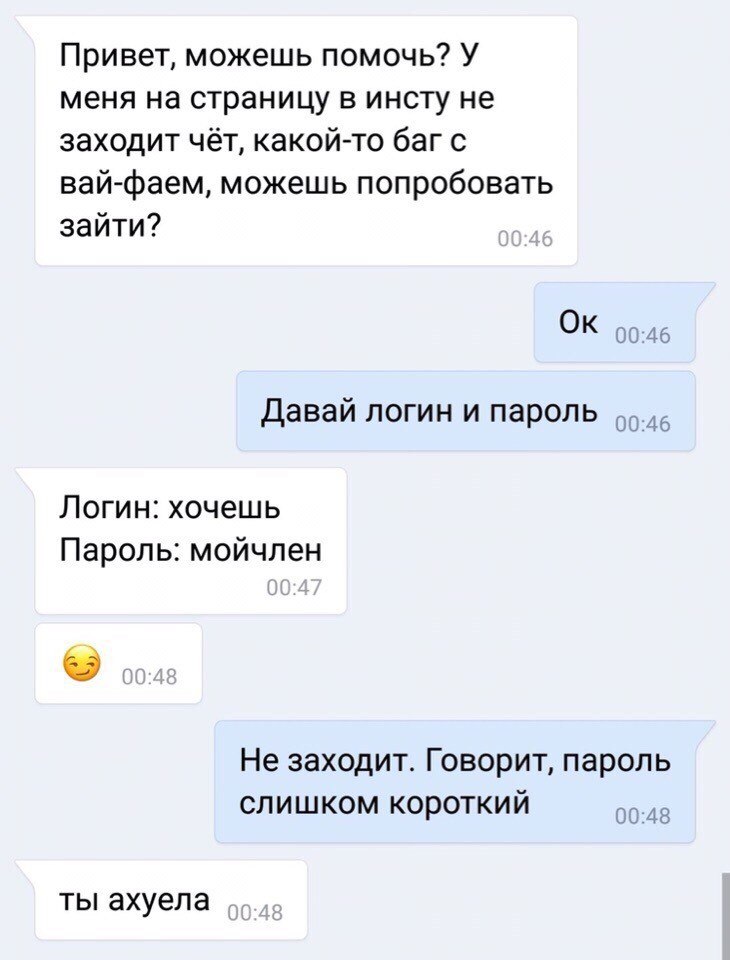 " ר���� ���� " - 1 ������� 2019 � 18:13