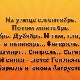 ���� ������, ������, 41 ��� - ��������� 2 ������ 2019