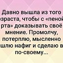 ���� ������, ������ - ��������� 30 ������� 2019 � ������ ������ ��������