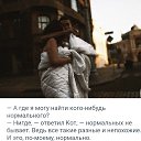 ���� ������, ������� - ��������� 11 ������� 2019 � ������ ���� ����������