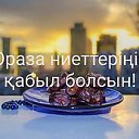 ���� ��������, ��������, 48 ��� - ��������� 9 ��� 2019 � ������ ���� ����������