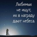 ���� �������, �����-��������� - ��������� 11 ���� 2019 � ������ ���� ����������