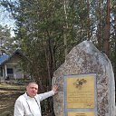 ���� Sergey, ����������, 45 ��� - ��������� 5 ���� 2019 � ������ ������ � �����