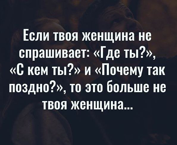 50% angel 50% devil - 19  2019  02:05