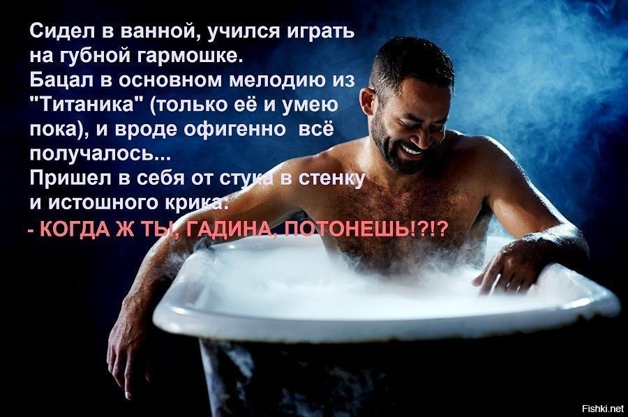   ! - 23  2019  19:55