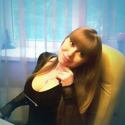 ����, ������, 44 ����