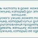 ���� ������, ������� - ��������� 30 ������ 2019 � ������ ������ ��������