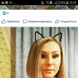 ���� �������, ����, 32 ���� - ��������� 10 ���� 2019