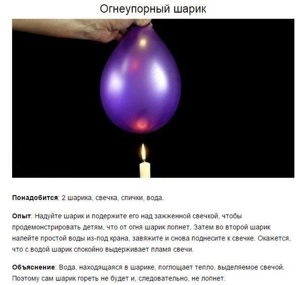 5  ,    !    ,     ...