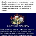 ���� �������, ����������� - ��������� 7 ��� 2019 � ������ ������ ��������