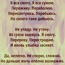 ���� ������, �����-���������, 73 ���� - ��������� 13 ������� 2019 � ������ ������ ��������