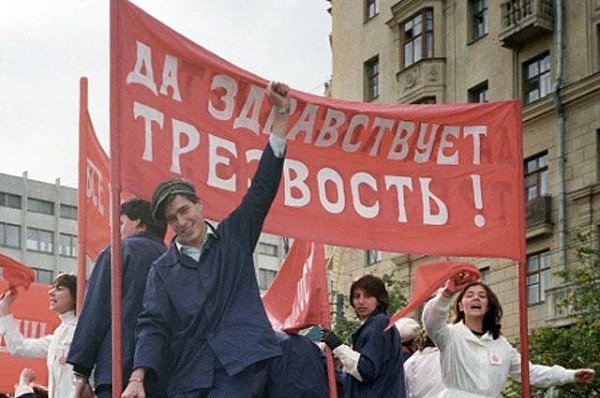 �18.05.1985 � ������ ������� ��������� ������� ���������� � ����� �����.�
