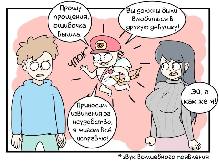 ��� ����� ����� �� ��������� - 5