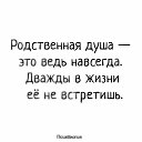 ���� �������, ������� - ��������� 21 ������� 2019 � ������ ������ ��������