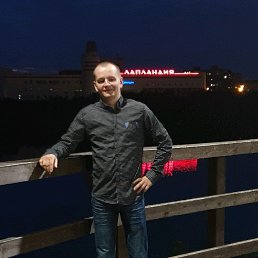 �������, ���������, 37 ���