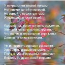 ���� ������, ������, 68 ��� - ��������� 28 �������� 2019 � ������ ������ ��������