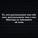 ���� Vlad, ������, 50 ��� - ��������� 17 ������� 2019 � ������ ����� � ������