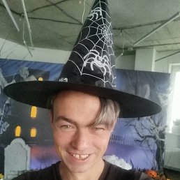 ����, �����, 44 ����