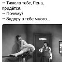 ���� Rosa, ��� - ��������� 3 ��� 2019 � ������ ������ ��������