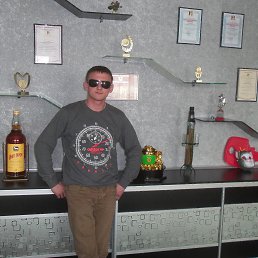 �������, ���������, 40 ���