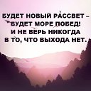 ���� ����� �� �� ����, �������� - ��������� 25 ���� 2019 � ������ ������ ��������