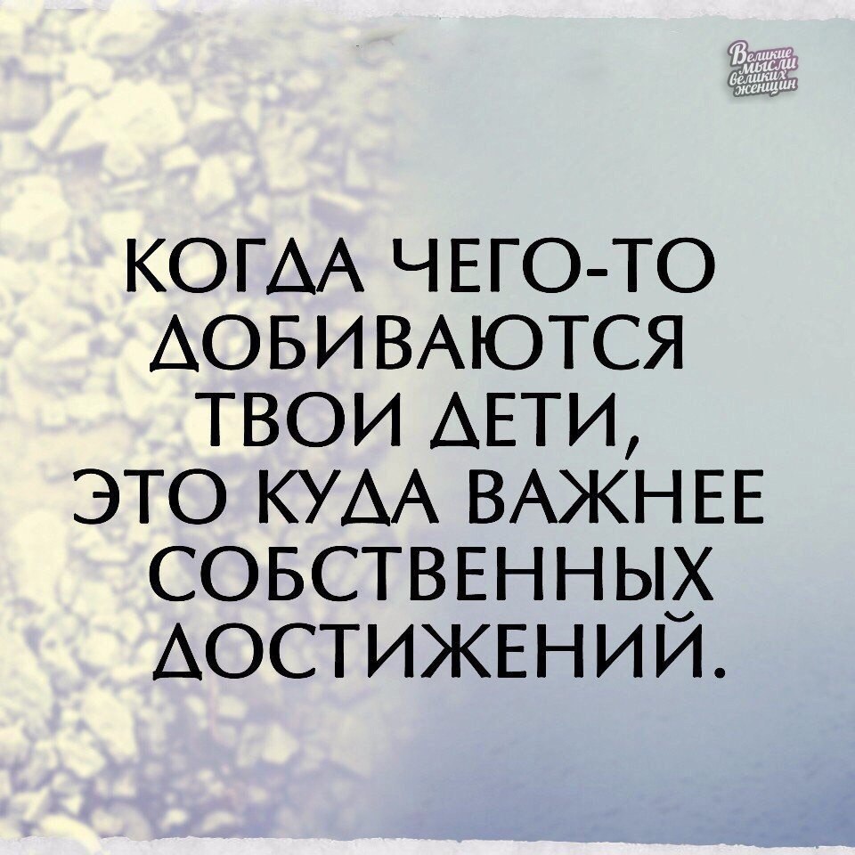     - 9  2019  03:44